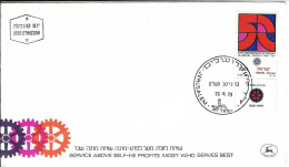 Envellope ISRAEL 1e Jour N° 738 Y & T - Cartas & Documentos