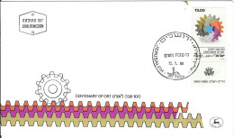 Envellope ISRAEL 1e Jour N° 760 Y & T - Cartas & Documentos