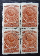 Sowjetunion Mi 1008 4er Block , Sc 1026 , Oberster Sowjet , Gestempelt - Used Stamps