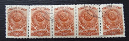 Sowjetunion Mi 1008 5er , Sc 1026 , Oberster Sowjet , Gestempelt - Used Stamps