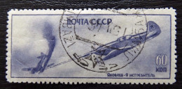 Sowjetunion Mi 1022 , Sc 992I , Luftstreitkräfte , Gestempelt , Qualitätsgrad II - Usados