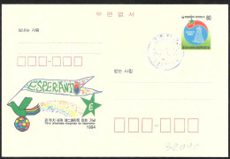 Corea/Korea/Corée: Intero, Stationery, Entier, Congresso Esperanto, Esperanto Congress, Congrès D'espéranto - Esperanto