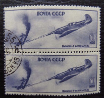 Sowjetunion Mi 1022 Paar , Sc 992I , Luftstreitkräfte , Gestempelt - Used Stamps