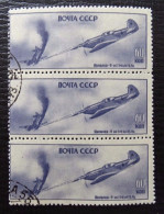 Sowjetunion Mi 1022 3er , Sc 992I , Luftstreitkräfte , Gestempelt - Used Stamps