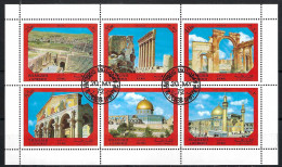 SHARJAH 1972: Feuillet De 6 TP Obl. "Monuments Anciens" - Sharjah