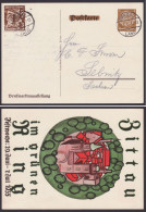 PP122 C9, O, "Zittau Im Grünen Ring", Mit Zusatzfrankatur Gelaufen - Private Postal Stationery