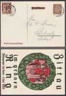 PP122 C9, O, "Zittau Im Grünen Ring", Mit Zusatzfrankatur Gelaufen - Private Postwaardestukken