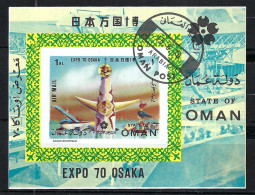 OMAN 1970: Feuillet Obl. "OSAKA 70" - Oman