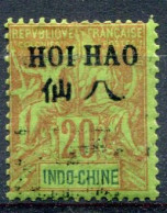 Hoï-Hao              22 * - Unused Stamps