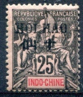 Hoï-Hao              23 * - Unused Stamps
