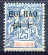 Hoï-Hao              24 * - Unused Stamps