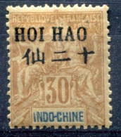 Hoï-Hao              25 * - Unused Stamps