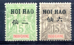 Hoï-Hao              19 Et 21 Sans Gomme - Neufs