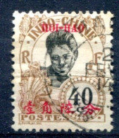 Hoï-Hao        59 Oblitéré - Used Stamps