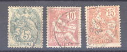 Chine  :  Yv  23-25  (o) - Used Stamps