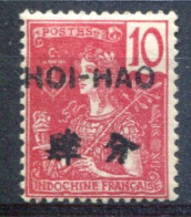 Hoï-Hao        36 * - Unused Stamps