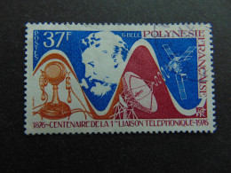 Très Beau N°. 110 Oblitéré - Used Stamps