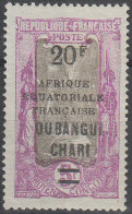 OUBANGUI * - 74a - SANS POINT APRES LE 'F' - Cote : 100 € - Unused Stamps