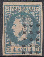 ROUMANIE O - 19 - OBLITERATION GROS POINTS - Cote : 32 € - Used Stamps