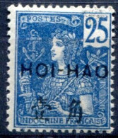 Hoï-Hao        39 * - Unused Stamps