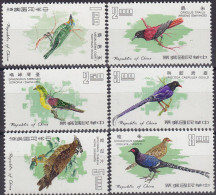 FORMOSE * - 580/585 - Unused Stamps