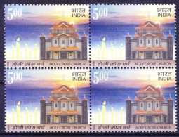 India 2009 MNH Blk, Holy Cross Church, Architecture - Iglesias Y Catedrales