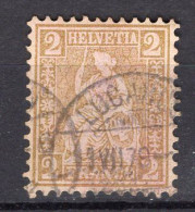 T1653 - SUISSE SWITZERLAND Yv N°42 - Used Stamps