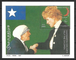 Somalia 1998 MNH MS, Princess Diana And Mother Teresa, Help The Children - Mère Teresa