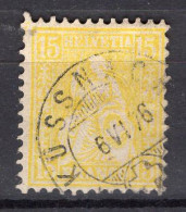 T1660 - SUISSE SWITZERLAND Yv N°51 - Usados