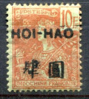 Hoï-Hao       48 * - Unused Stamps