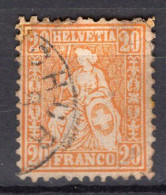 T1661 - SUISSE SWITZERLAND Yv N°53 Amincy Thin - Used Stamps