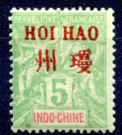 Hoï-Hao       4 * - Nuovi