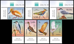 2021, Romania , Birds Of The Moldovan Delta, Animals, Birds Of Prey, Herons, MNH(**), Mi: 2314(1)-2314(7) - Nuovi