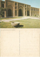 Iraq Irak Madrassa Moustansiriyah In Baghdad - Unused Pcard - Islam