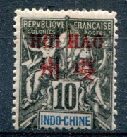 Hoï-Hao       5 * - Unused Stamps