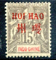 Hoï-Hao       6 * - Unused Stamps