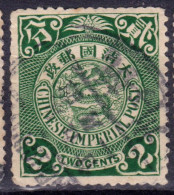 Stamp China 1905 Coil Dragon 2c Combined Shipping Lot#d33 - Oblitérés