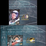 2021, Romania , Cosmonaut, Astronauts, Outer Space, Gagarin, Prunariu, 2 Stamps + Label, MNH(**), LPMP 2324 - Unused Stamps