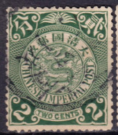 Stamp China 1905 Coil Dragon 2c Combined Shipping Lot#d36 - Oblitérés