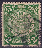 Stamp China 1905 Coil Dragon 2c Combined Shipping Lot#d42 - Oblitérés