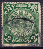 Stamp China 1905 Coil Dragon 2c Combined Shipping Lot#d46 - Oblitérés