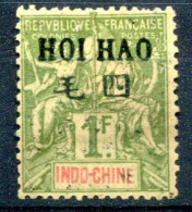 Hoï-Hao      30 * - Unused Stamps