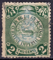 Stamp China 1905 Coil Dragon 2c Combined Shipping Lot#d58 - Oblitérés