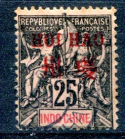 Hoï-Hao      9  Oblitéré - Used Stamps