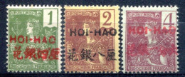 Hoï-Hao      32/34  Sans Gomme - Neufs