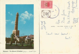 Iraq Irak Moussoul - The Minaret El-Hadbah Color Pcard Used Airmail To Italy With 2 Stamps 3jan1968 - Iraq