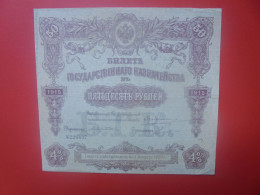 RUSSIE 50 Roubles 1915 (B.33) - Russia