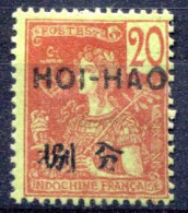 Hoï-Hao       38  Sans Gomme - Ungebraucht