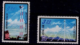 TAIWAN 1961 80 YEARS OF CHINESE TELEGRAPH SERVICE MI No 434-5 MNH VF!! - Ungebraucht