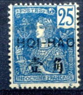 Hoï-Hao       39  Sans Gomme - Unused Stamps